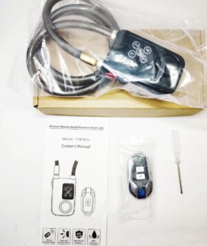 FPV Power Kayak Alarm Lock (1.2M) + Remote